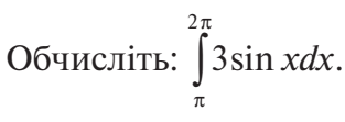 0400msat-9b35-313x111.png