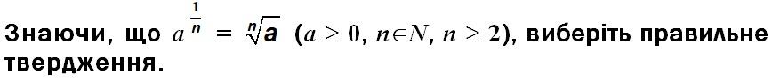 0400mse3-98e2-868x93.jpg