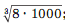 0400msw4-5afa-65x25.png