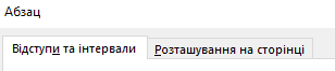 0400mtpa-4509-308x66.png