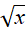 0400muc6-5b27-26x30.png