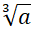 0400muv8-5148-31x34.png