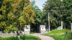 "Від давньоруської фортеці - до сучасного містечка"