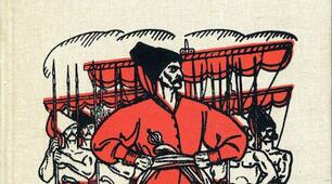 9 клас. Тематичне оцінювання. Культура України в кінці XVIII - в першій половині ХІХ ст.