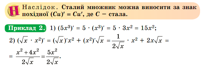 0400mvi7-83ee-668x218.png