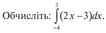 0400mw0l-d9cb-341x106.png