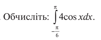0400mw1x-6dc8-343x137.png