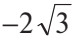 0400mw25-21cd-79x40.png