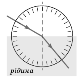 0400mwrp-a25f-272x263.png