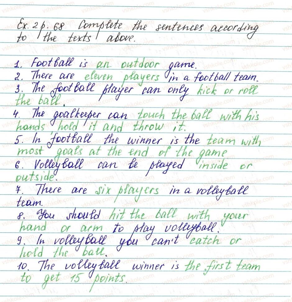 6-anglijska-mova-od-karpyuk-2014--unit-2-school-is-cool-lesson-2-my-sports-ex2p68.jpg