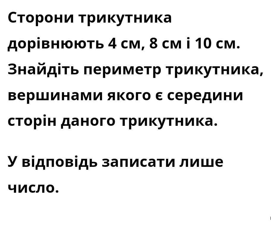 0400my0o-d204-912x770.jpg