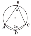 0400mz5m-c17a-121x140.png