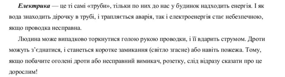 0400mzrs-97a9-940x257.png
