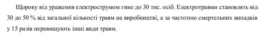0400mzsn-450d-940x156.png