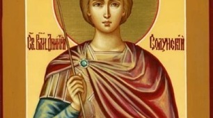 День Святого Дмитрія великомученика