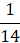 0400n1c6-6223-20x43.png