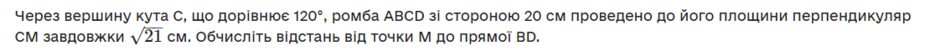 0400n1ug-c254-940x56.png