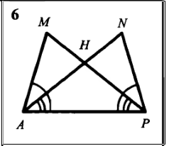 0400n4cd-5ffd-238x206.png