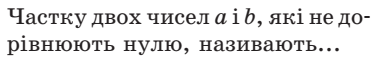 0400n4f9-97bf-372x57.png