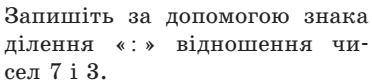 0400n4gp-f658-372x84.png