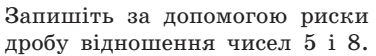 0400n4hd-6716-376x56.png