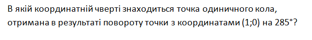 0400n4m4-f0e6-635x82.png