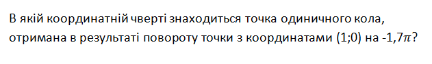 0400n4nt-c0c5-631x94.png