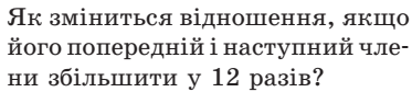 0400n4o9-3fbd-373x84.png