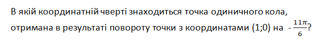 0400n4ow-0a2c-642x98.png