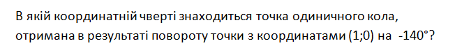 0400n4pu-3042-652x79.png