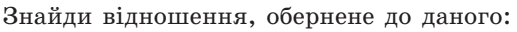 0400n4qs-e16e-517x32.png