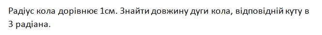 0400n4ra-4c33-665x74.png