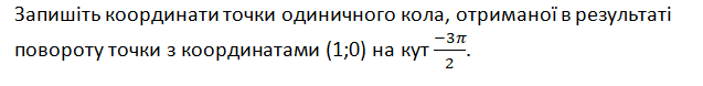 0400n4rp-0d97-637x78.png