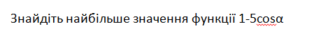 0400n4sj-6d64-449x64.png