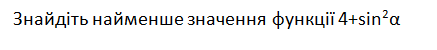 0400n4sz-5d93-437x50.png