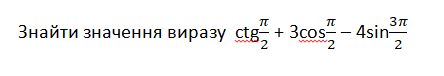 0400n4ta-f3d1-444x76.png