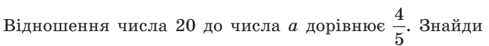 0400n4ts-8b28-687x65.png