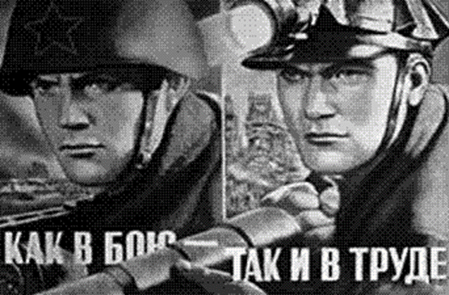 0400n59a-258c-636x418.png