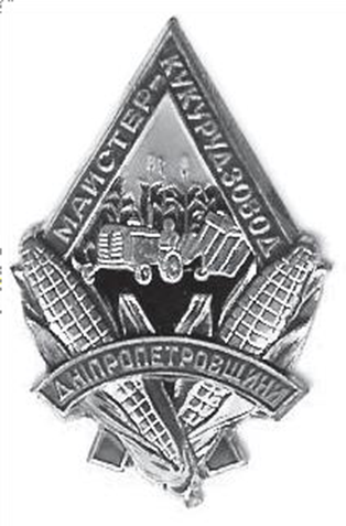 0400n5c2-cafa-314x477.png