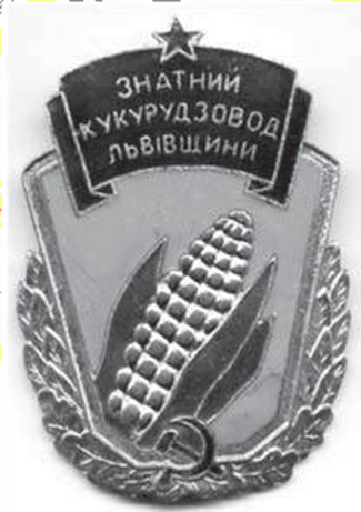 0400n5c7-c313-325x461.png