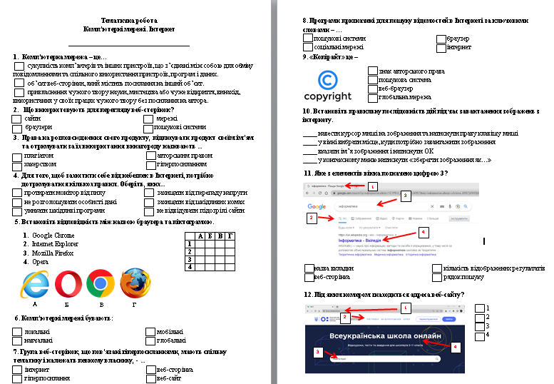 0400n62f-f069-777x538.png