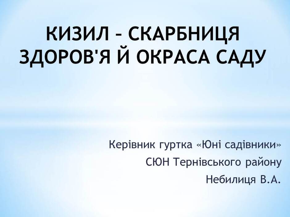 0400n65m-9af6-940x705.jpg