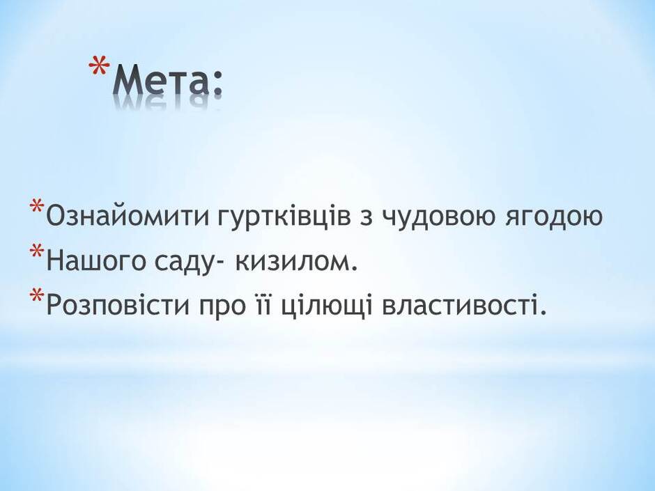 0400n65o-fae1-940x705.jpg