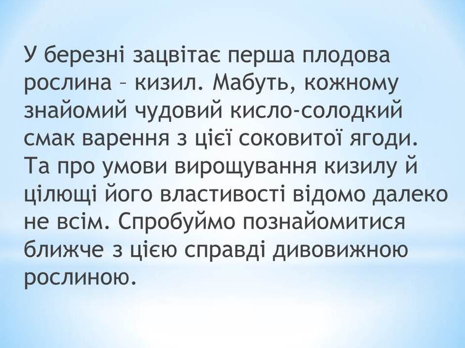 0400n65t-3c78-940x705.jpg