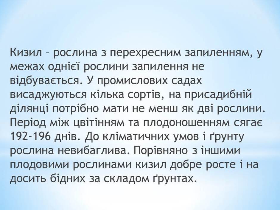 0400n66h-f15d-940x705.jpg