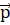 0400n87u-0d5b-10x25.png