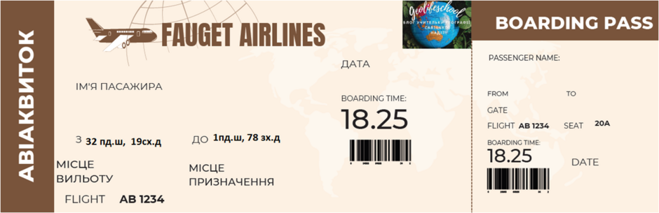 0400n9lz-b10c-940x305.png