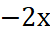 0400nbis-4148-50x38.png