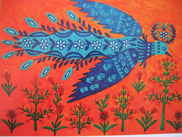 Сонячна птиця, жито та пшениця, 1980 - Марія Примаченко - WikiArt.org