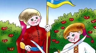 Козацькому роду нема переводу (2) Пісня С.Климовського "Їхав козак за Дунай", "Ми - нащадки козаків" 